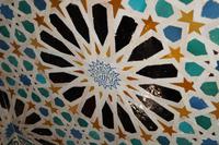 wa la ghaliba ila Allah - es gibt keinen Sieger außer Allah, das Motto der Nasriden in der Alhambra 