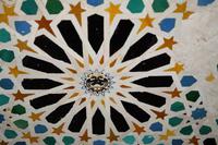 Kaiser Karls Wappen in der Alhambra