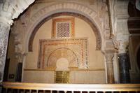 Ehemaliger Durchgang zur Maktaba, zur Bibliothek der Moschee