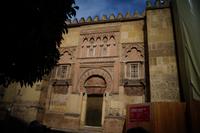 Mezquita - Außendetail