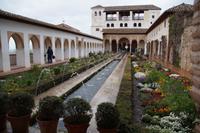 Generalife - Gannat al-?Arif