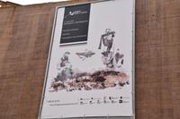 0456 Bus 1 - Cartagena_Stadtmuseum