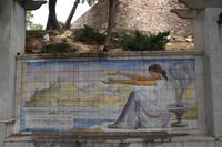 0461 Bus 1 - Cartagena_Mosaik auf dem Castillo de la Concepción