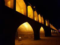 1353_Isfahan; 33 Bogen Brücke.