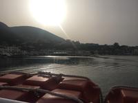 Capri