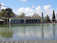 Café im Park Amália Rodrigues