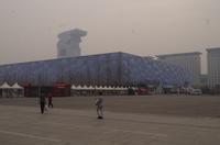 Olympische Schauplätze - Wassersporthalle