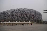 Olympische Schauplätze - Vogelnest