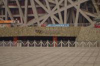 Olympische Schauplätze