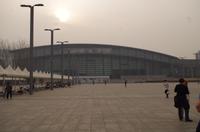 Olympische Schauplätze - Ballsporthalle