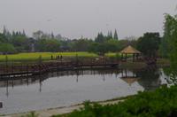 Wuzhen