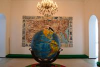 Kirgisistan - Przewalski-Museum