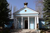 Kirgisistan - Przewalski-Museum