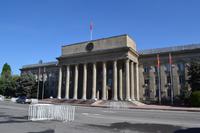 Kirgisistan - Stadtrundgang in Bischkek