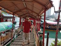 Sampan Bootsfahrt im Aberdeen Hafen