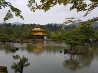 Goldener Pavillion in Kyoto