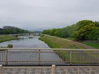 Kyoto