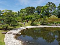 Sunpu Castle Park