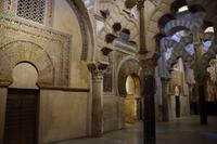 Durchgang zur Maktaba (Bibliothek), Mihrab und Privateingang des Kalifen