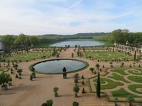 Park Versailles