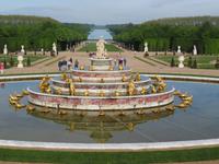 Park Versailles