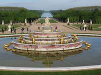 Park Versailles