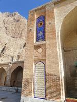 UNESCO-Weltkulturerbestätte Bisotun