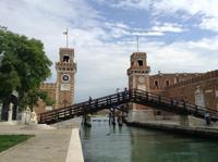 der Zugang zum Arsenale