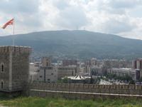 Skopje Festung