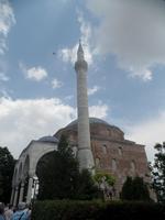 Skopje