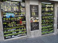 Porto - Bummel von der Kathedrale hinab zum Börsenplatz, Portwein über alles