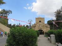 Türkischer Teil von Nikosia