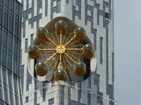 Batumi - Technische Universität