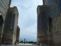 Scharisabs: Rundgang