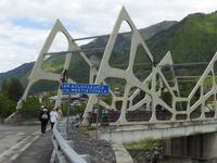 Spaziergang nach Mestia