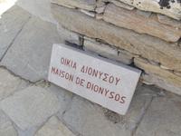 Insel Delos