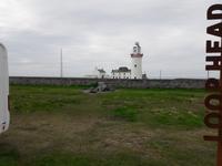 Der Leuchtturm von Loop Head