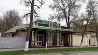 Uljanowsk