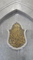 Kasan Kreml