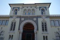 Faro