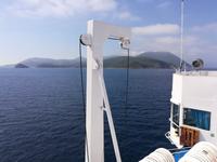 Insel Elba taucht auf.
