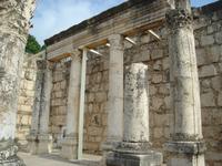 Kapernaum