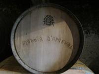 Manoir apreval. Calvadosreifung