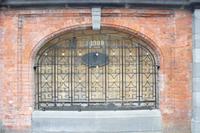 St. Patricks Kathedrale, Dublin