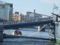 Russisch