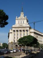 die ehemalige Parteizentrale