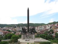 Veliko Tarnovo