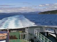 Fähre nach Sandvigvak