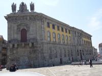 Porto - Justizpalast und ehemaliges Gefängnis