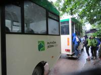 Singlereise Kroatien - Nationalpark Plitwitzer Seen